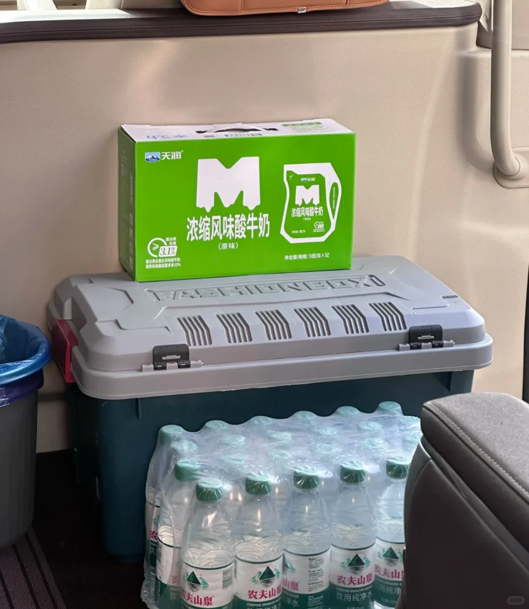 不是bromo去不起，而是乌兰察布更有性价比