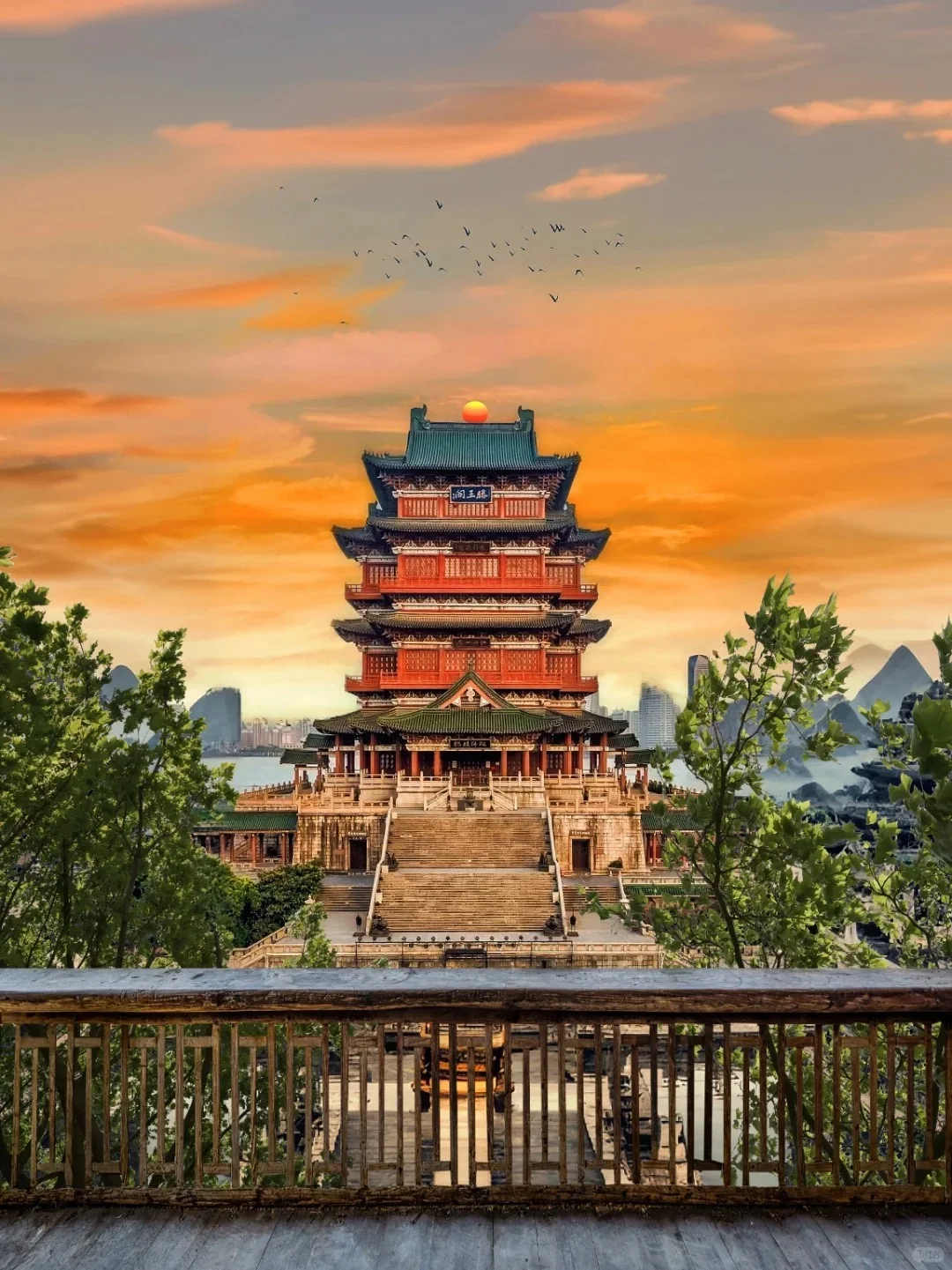 岳阳必去九大景点❗️附旅游攻略❗️❗️