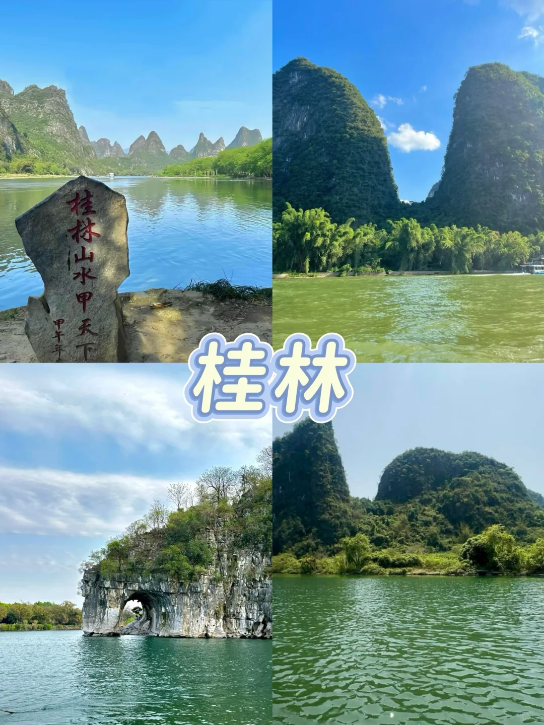 适合带小朋友出游的低消费城市🏙️