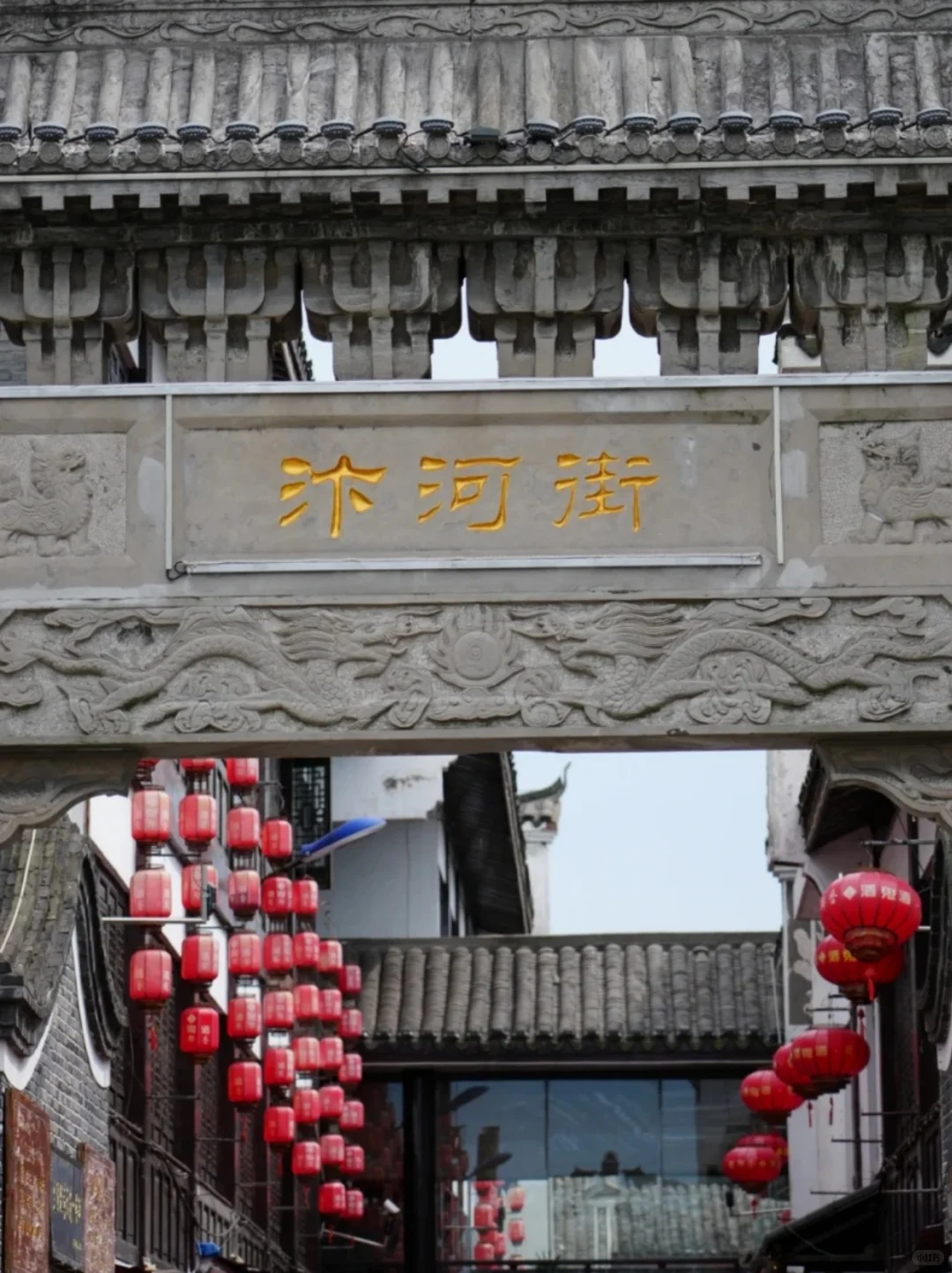 岳阳必去九大景点❗️附旅游攻略❗️❗️