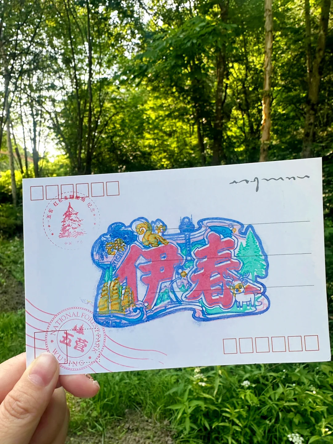 不是奈良，不是北欧，均温21℃必须带娃避暑去！