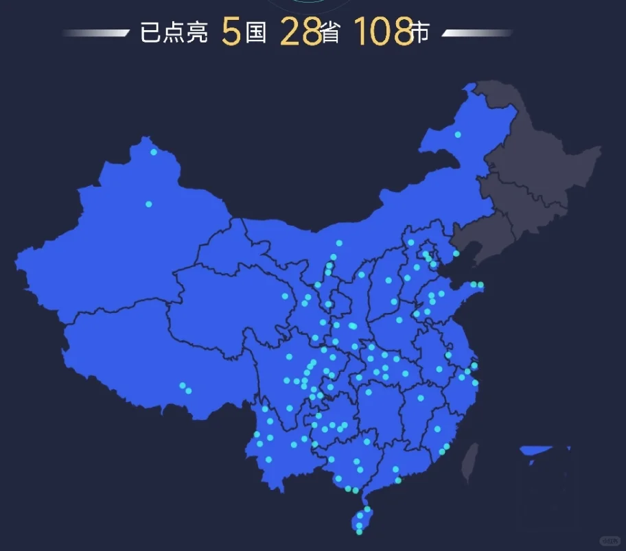 锐评各省旅游（实地体验版，纯个人感受）