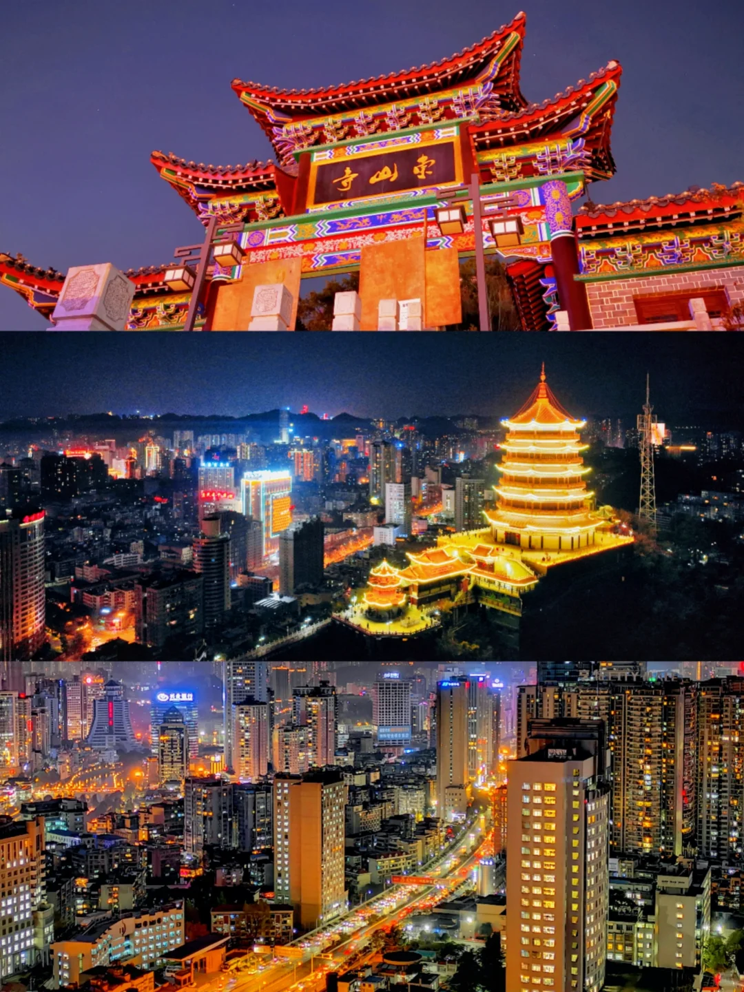 暑假逃离城市高温🍃我喜欢的④条避暑路线