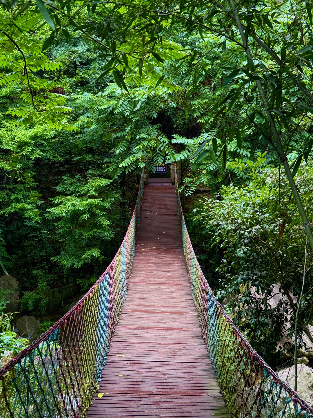 六安溯溪玩水宝藏去处-独山龙井沟景区