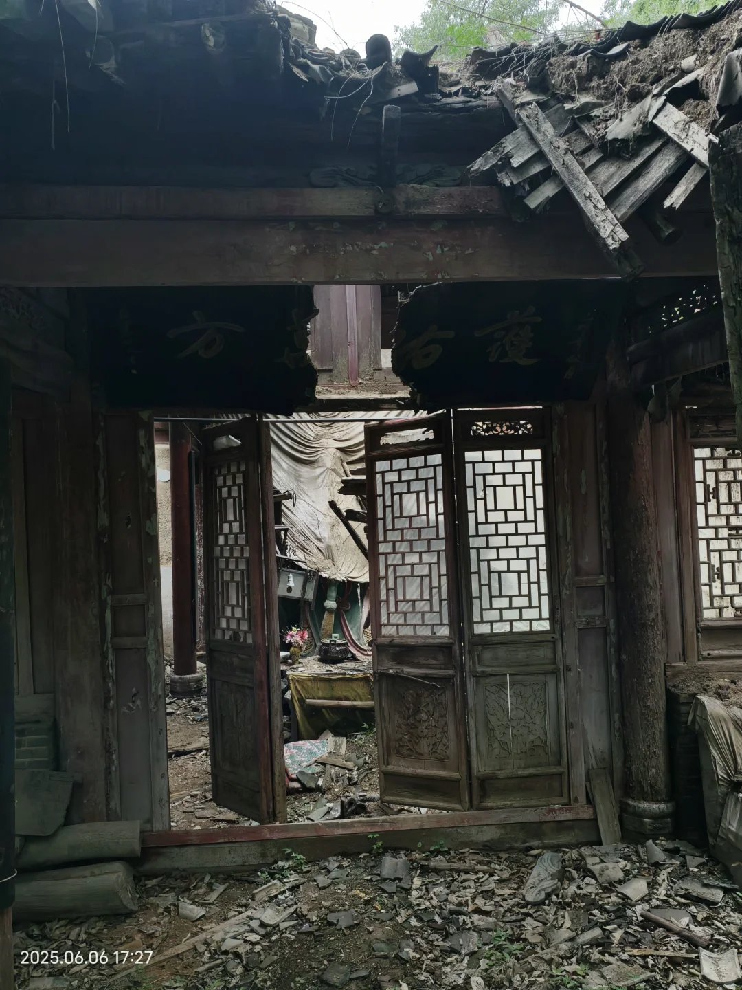 终南山五马寺 恐怖慎入