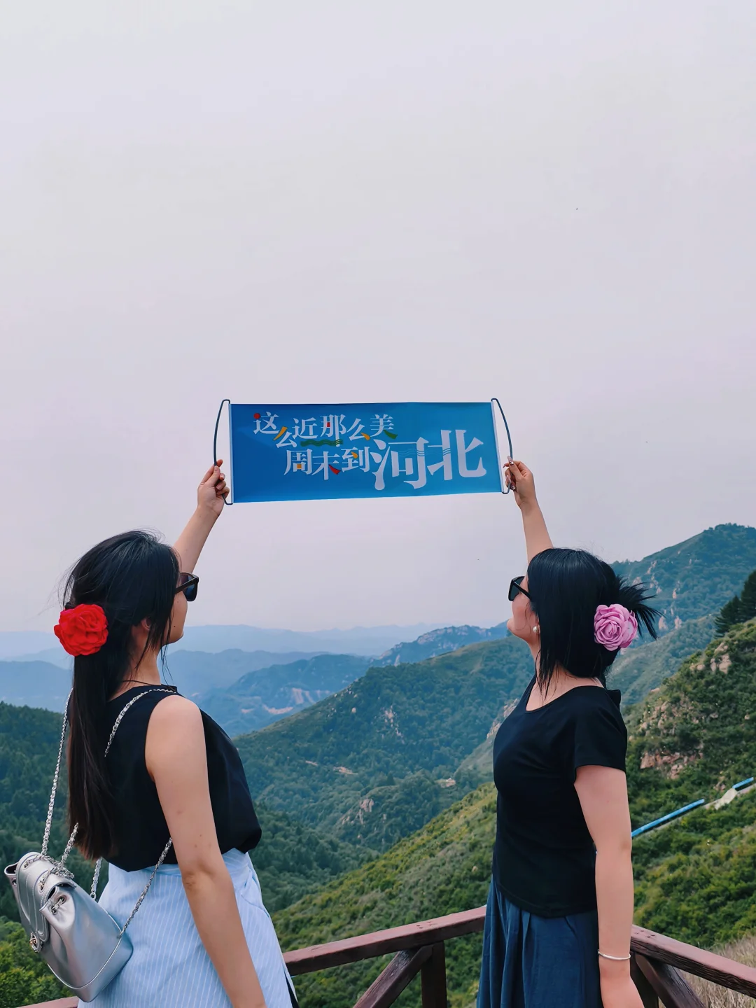 驼梁太美了!!!自由万岁～