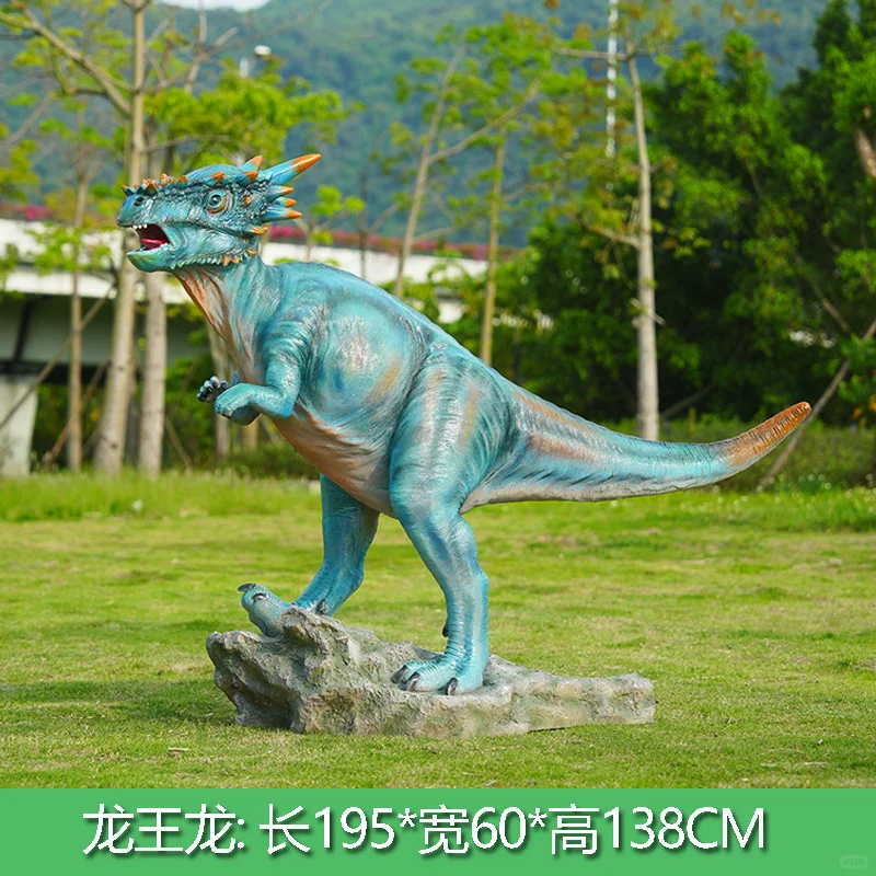 仿真恐龙雕塑