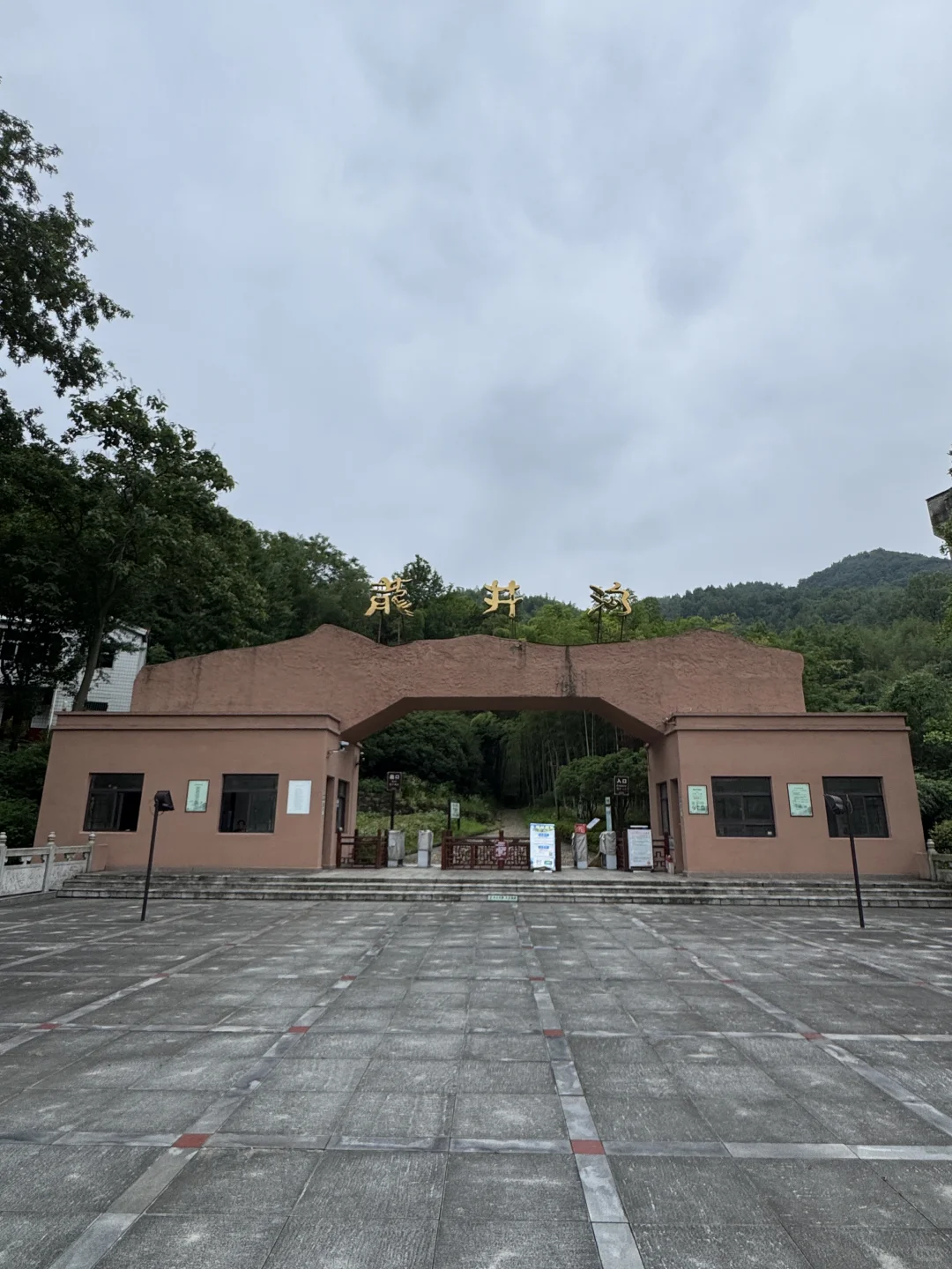六安溯溪玩水宝藏去处-独山龙井沟景区