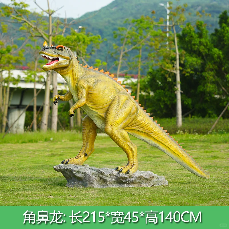 仿真恐龙雕塑