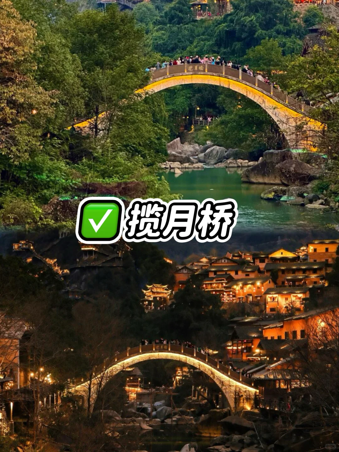 婺源3天2晚超全攻略🥰人均600玩到爽！