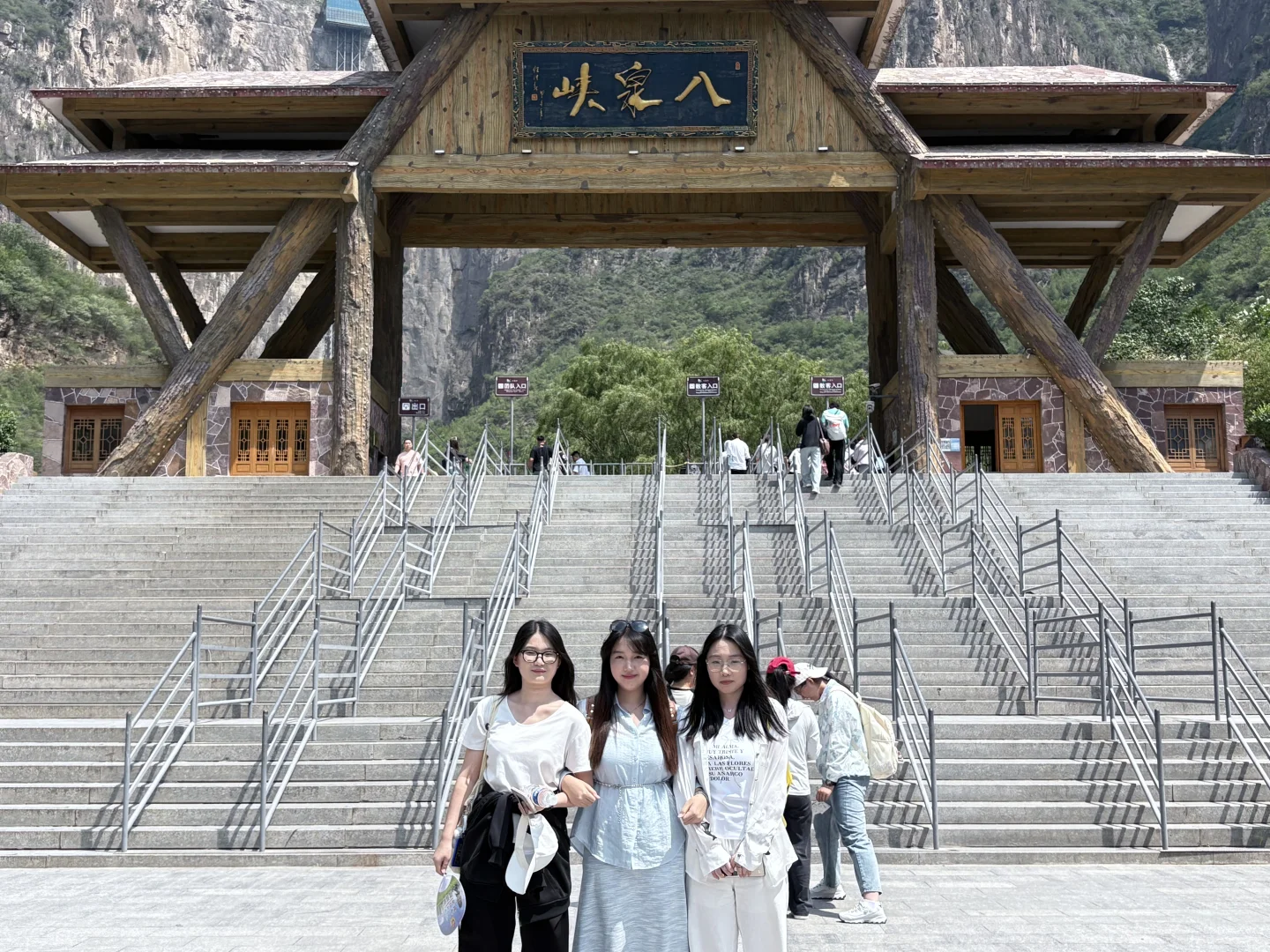 长治八泉峡！