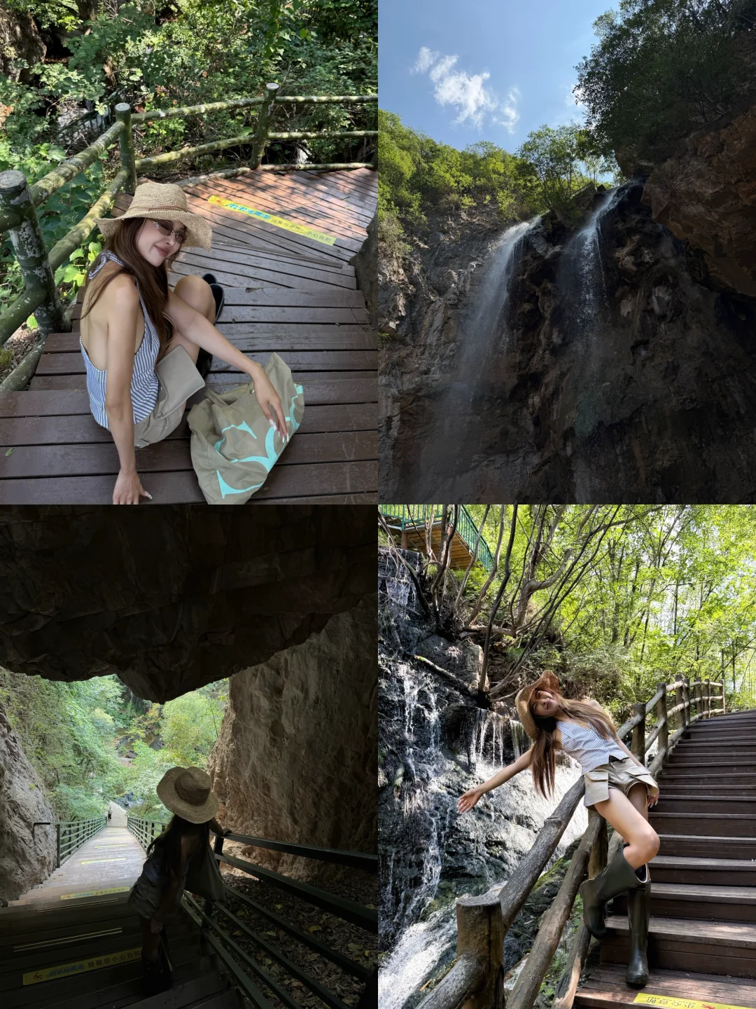 ⛰️ 王府竹海|踏瀑成功湿身 爽到灵魂出窍~
