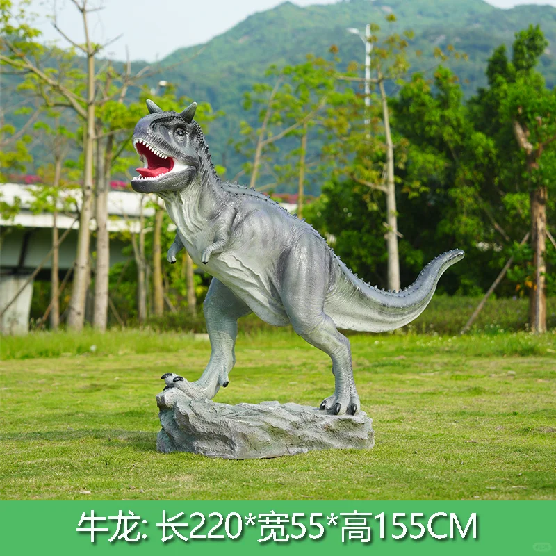 仿真恐龙雕塑