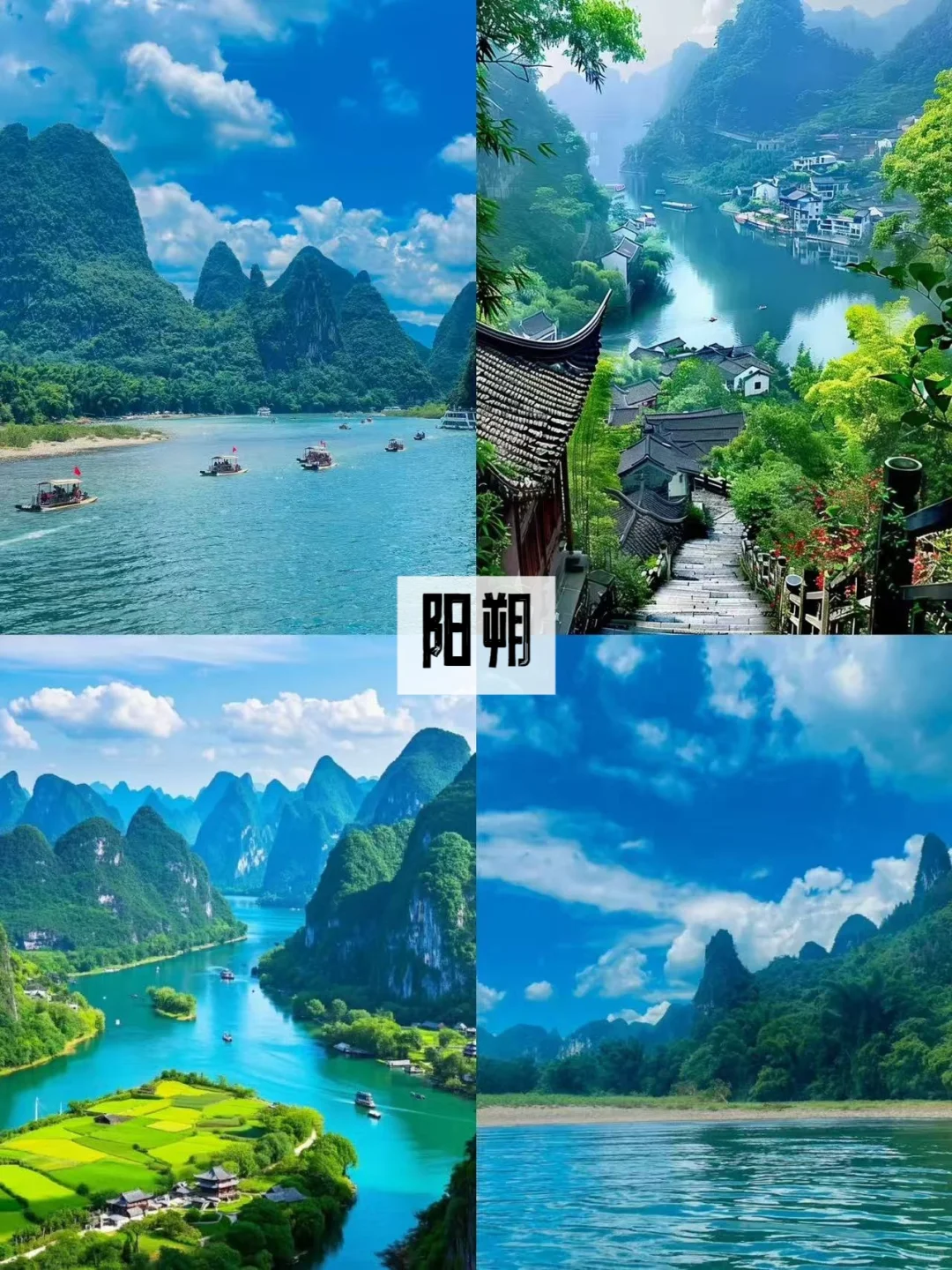 中了吗？状元们！高考出分出去玩啦！！
