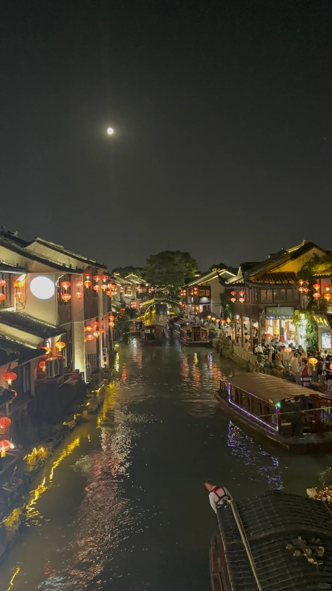毕业旅行第2️⃣站｜📍蘇州