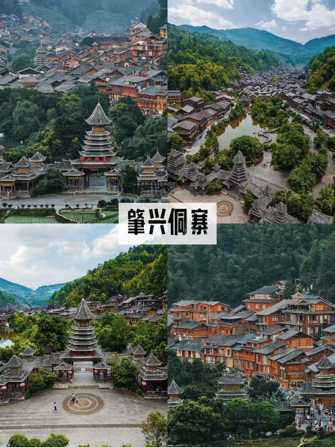 中了吗？状元们！高考出分出去玩啦！！