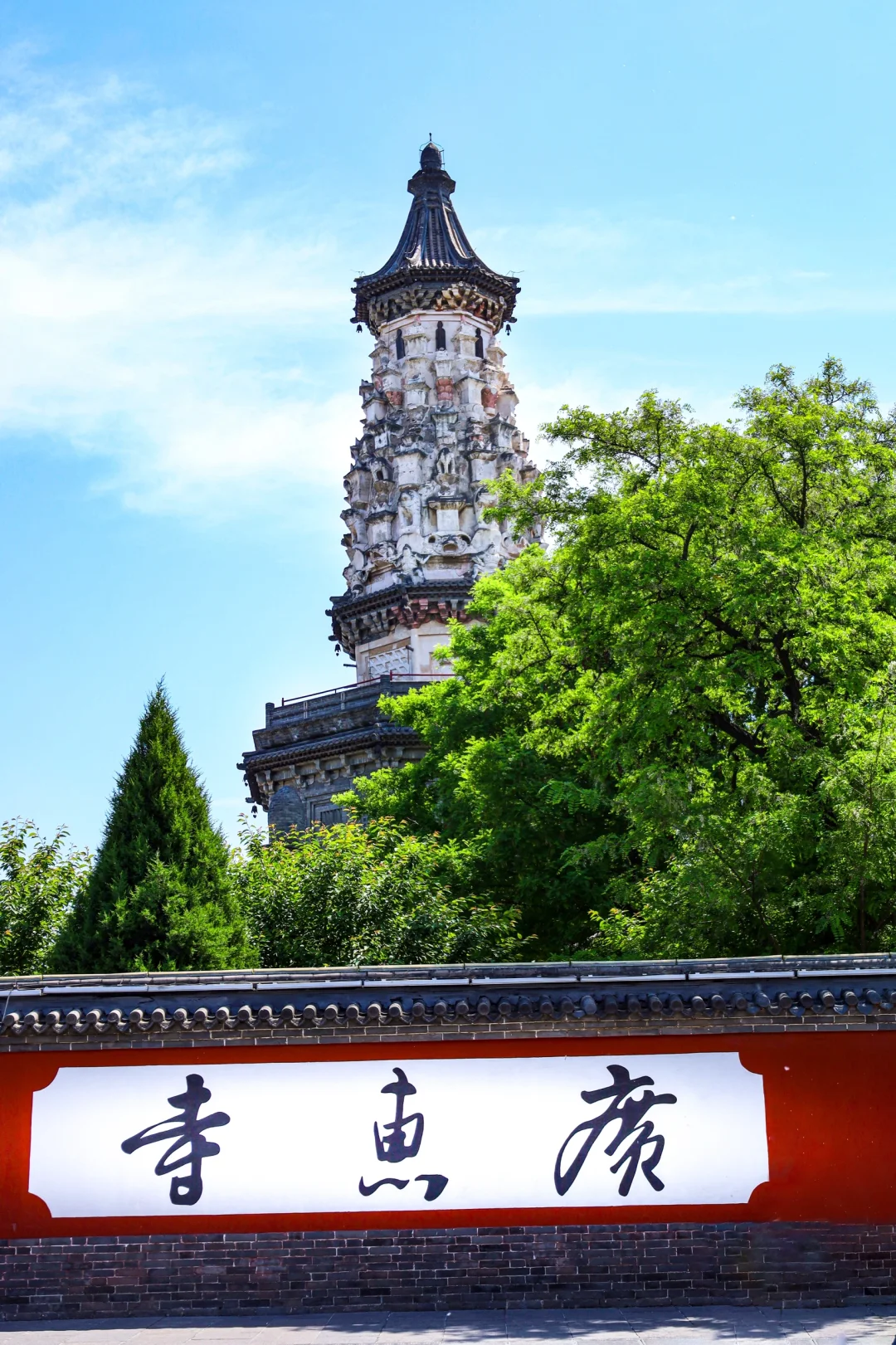 正定古城游玩拍照打卡攻略