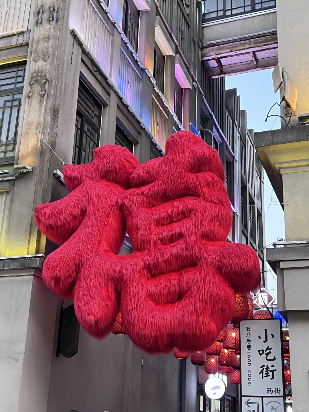 📍温州：你刚好出现时 温州就浪漫了💕