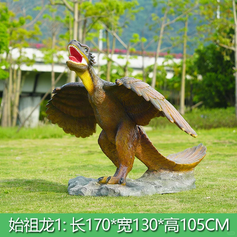 仿真恐龙雕塑