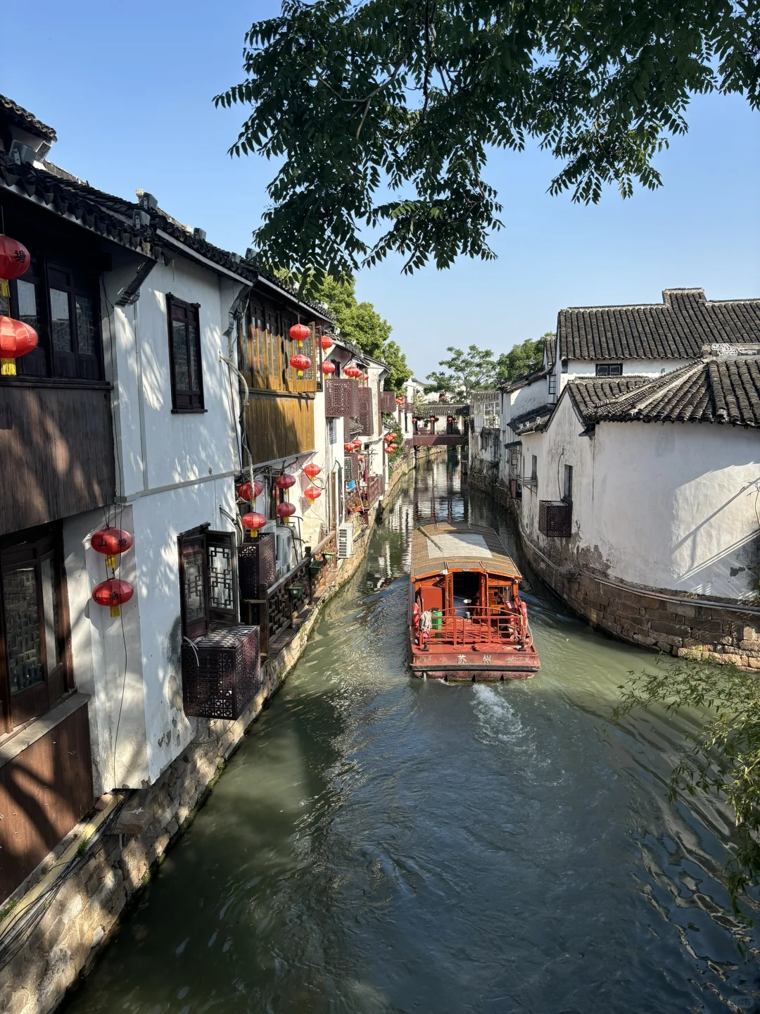 毕业旅行第2️⃣站｜📍蘇州