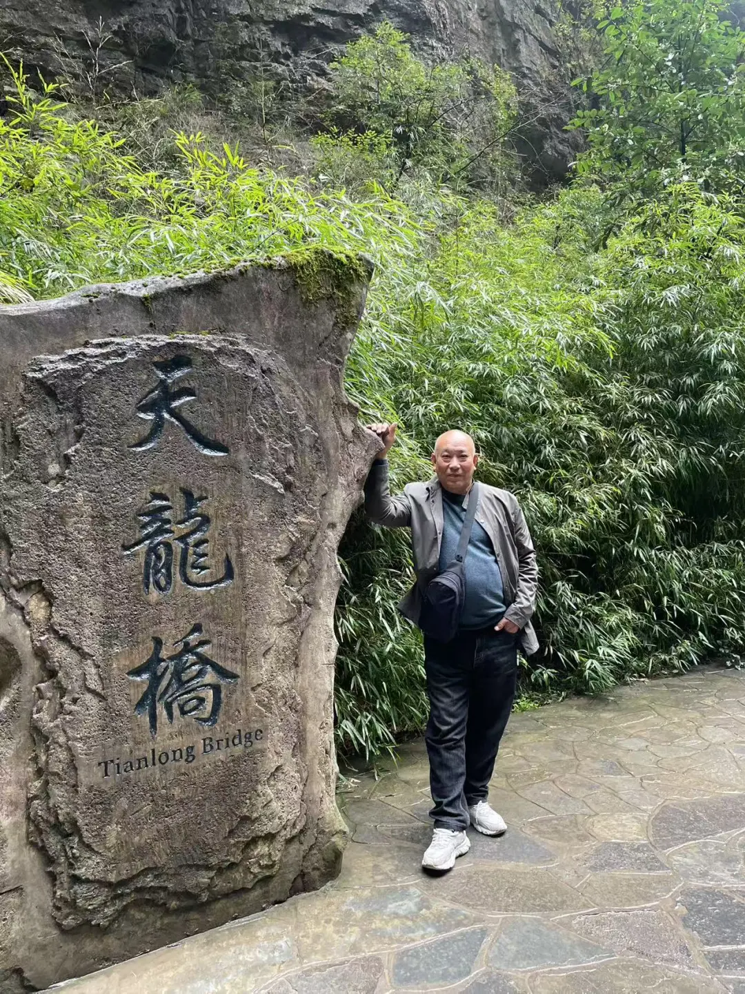 带着宝宝去旅游