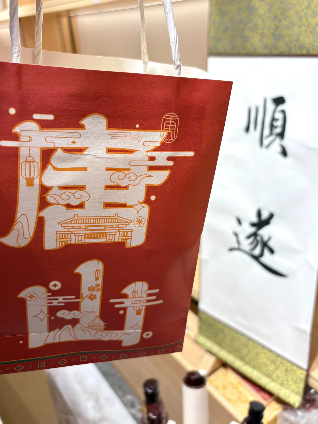 这么近那么美 周末到河北✌🏻