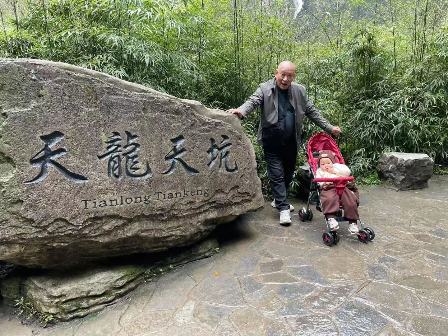 带着宝宝去旅游