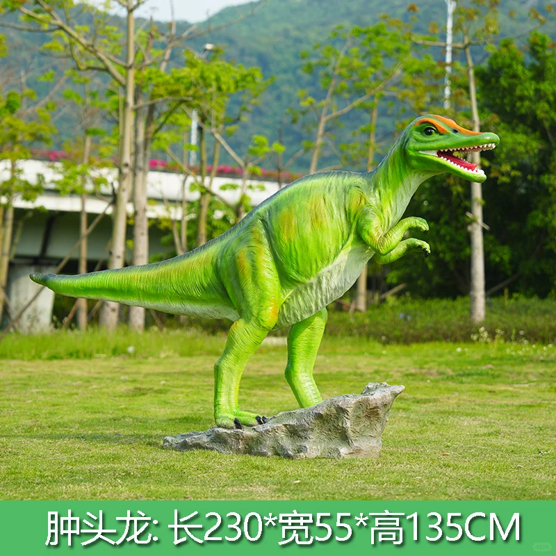 仿真恐龙雕塑