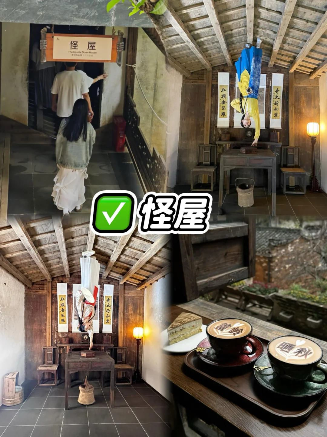 婺源3天2晚超全攻略🥰人均600玩到爽！