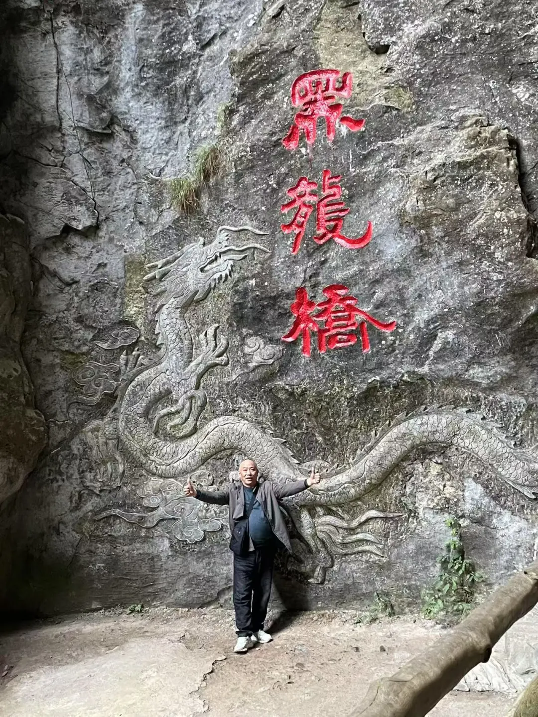 带着宝宝去旅游