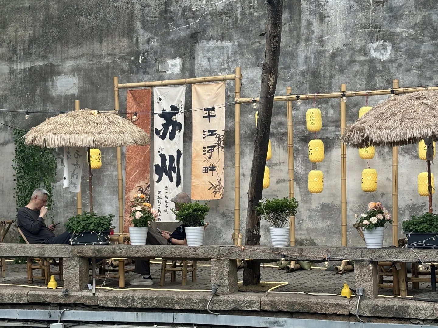 毕业旅行第2️⃣站｜📍蘇州