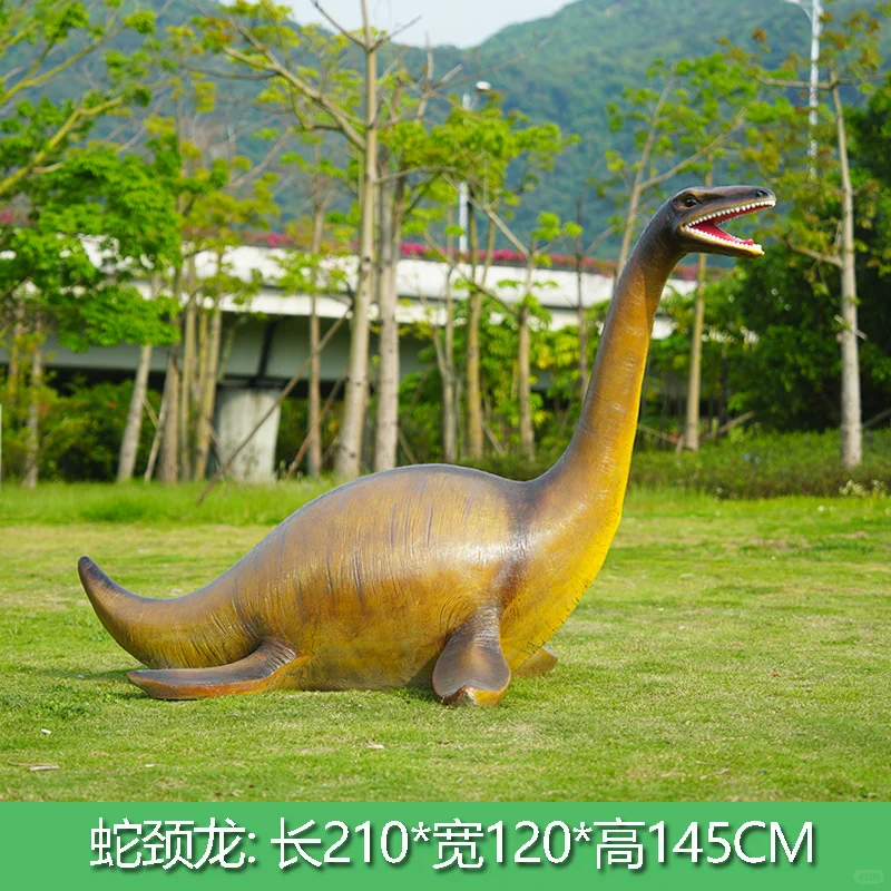 仿真恐龙雕塑