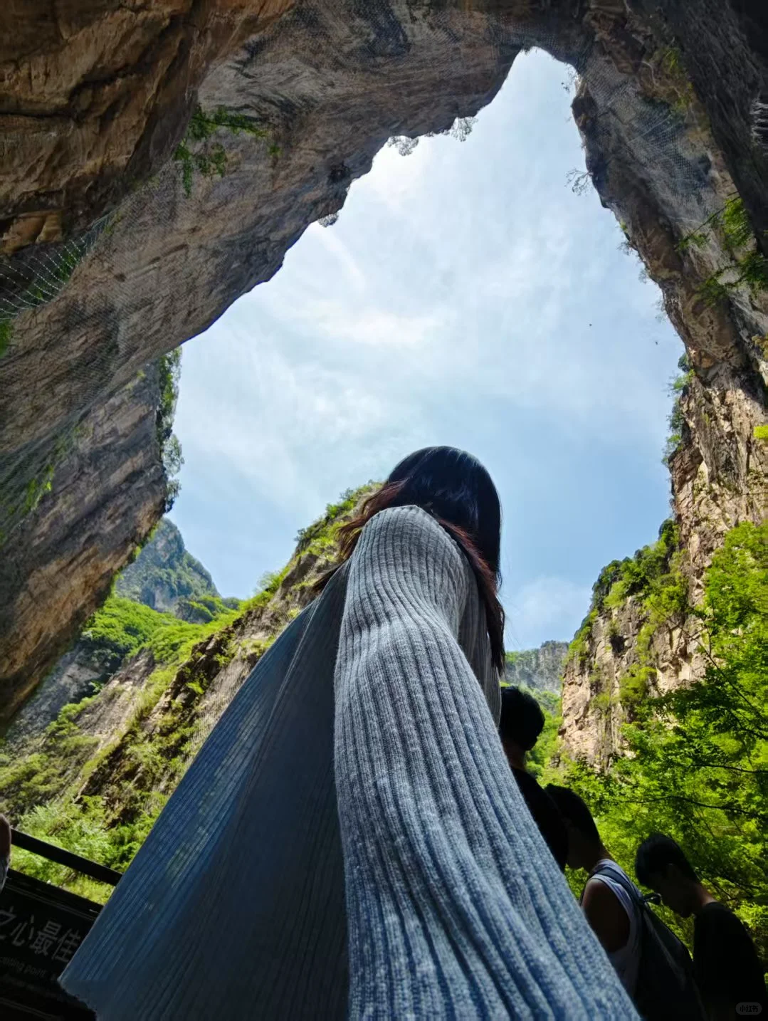 走晋 八泉峡