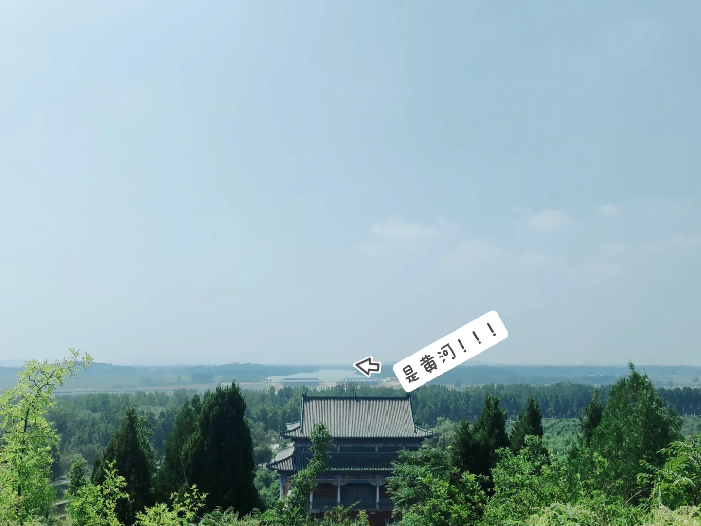 东阿｜鱼山｜曹植