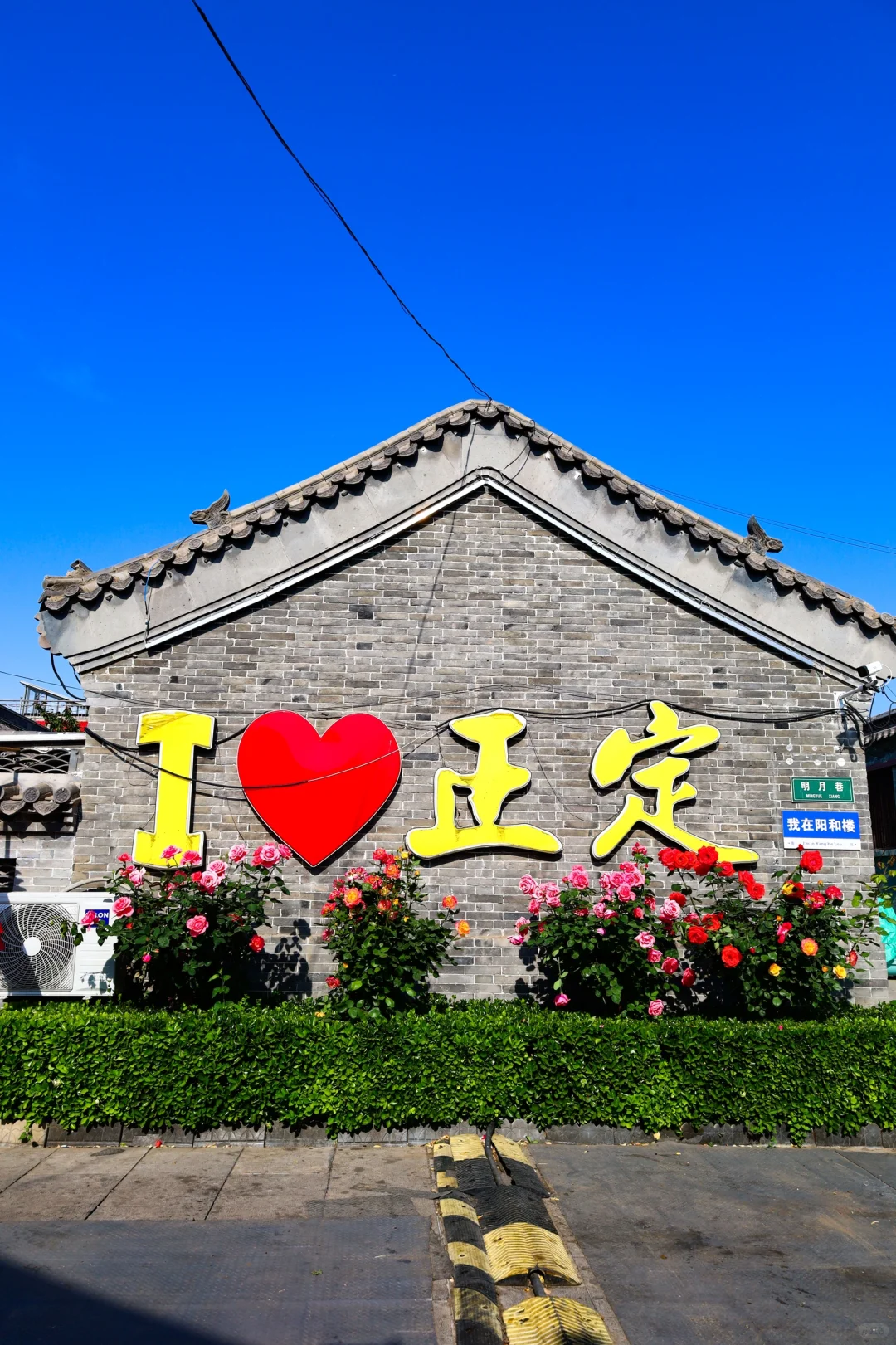 正定古城游玩拍照打卡攻略