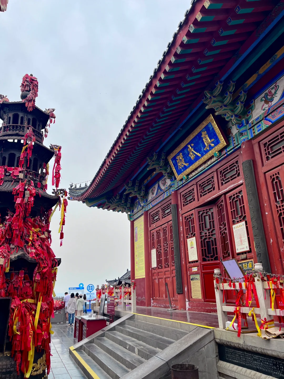 📍⛰️云台山！免门票！！！泰好玩啦……
