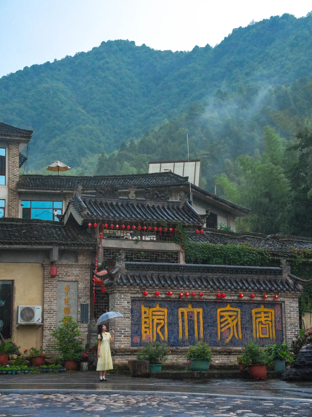 湖南你为什么不宣传这里？真正冷门又好玩