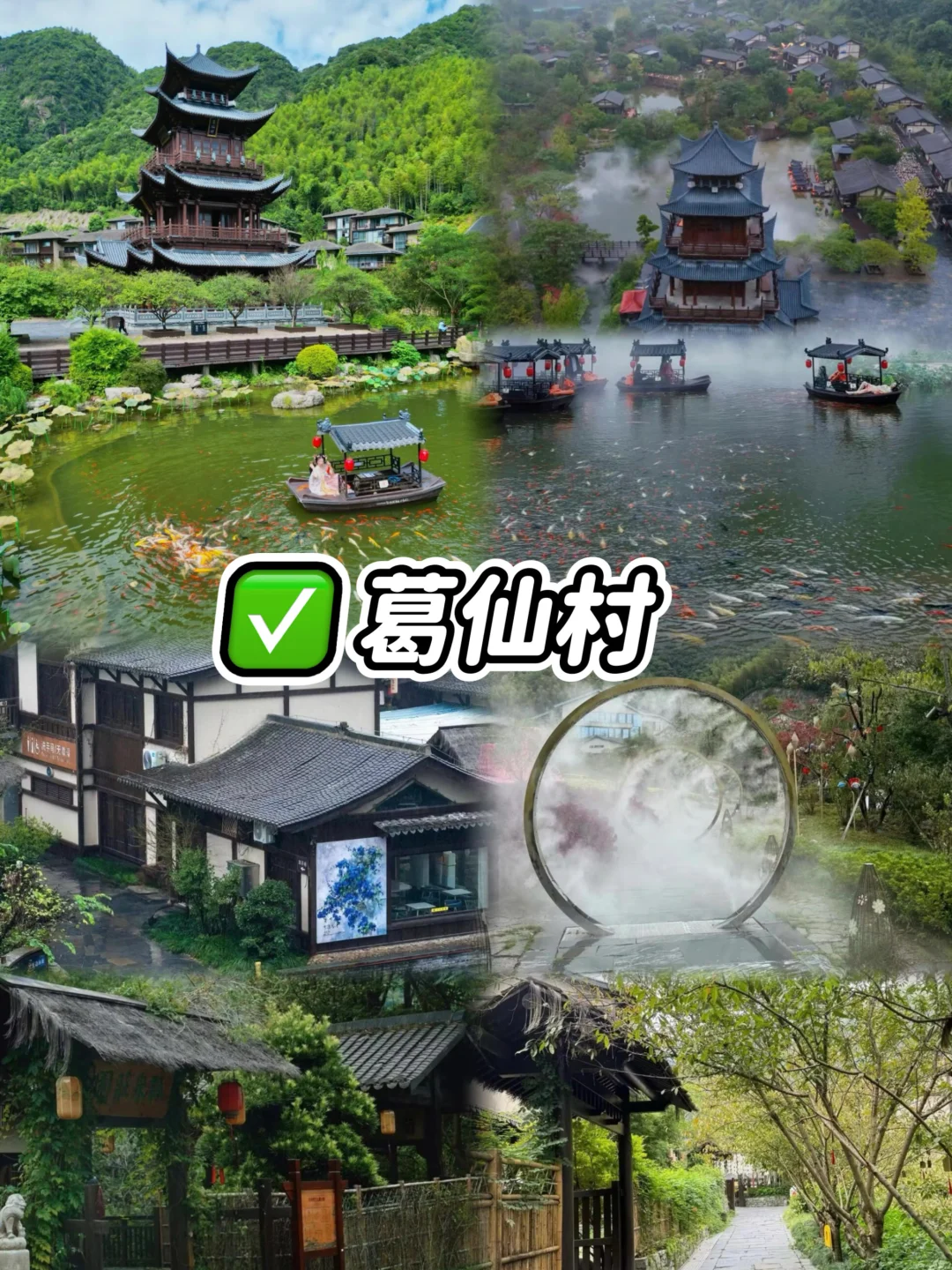婺源3天2晚超全攻略🥰人均600玩到爽！