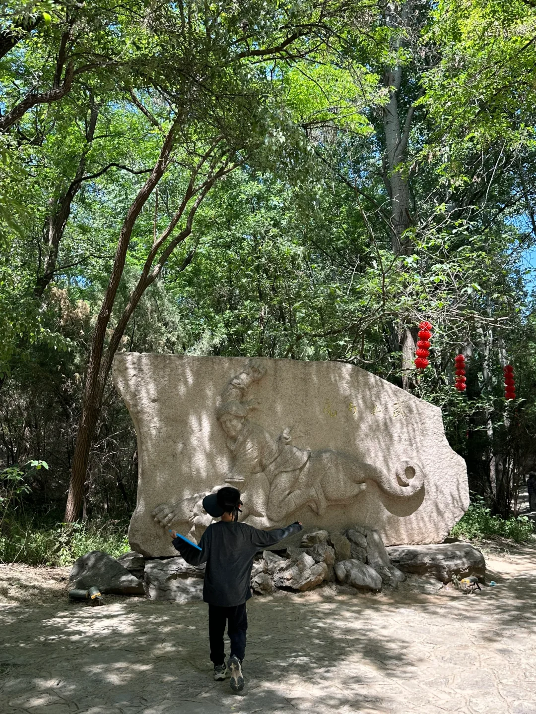 🐅景阳冈 | 走进水浒的传奇世界