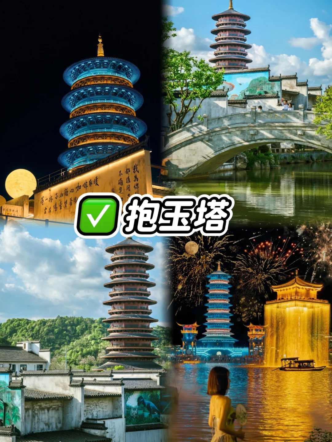 婺源3天2晚超全攻略🥰人均600玩到爽！