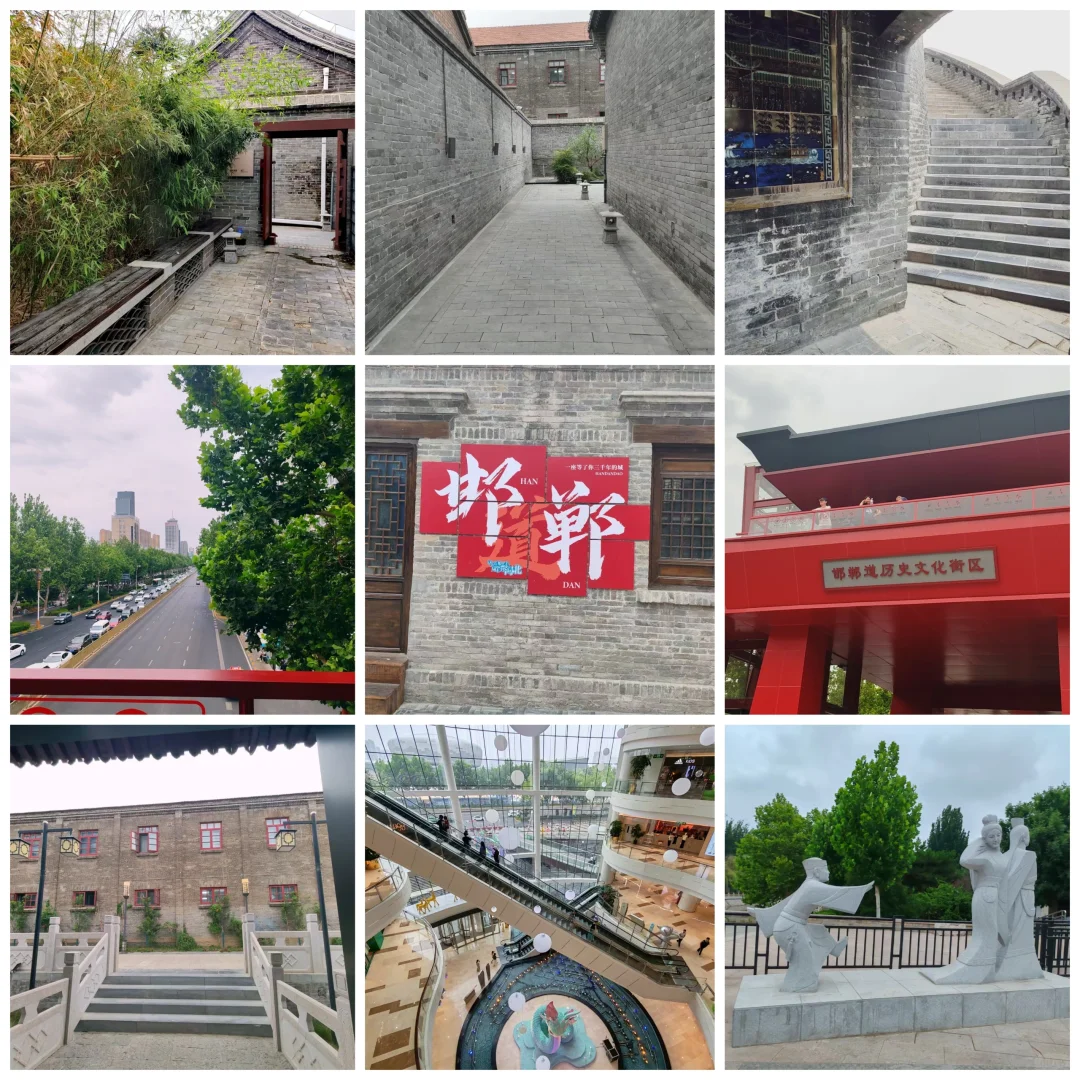 邯郸 | 被低估的历史文化宝藏，太值得一去