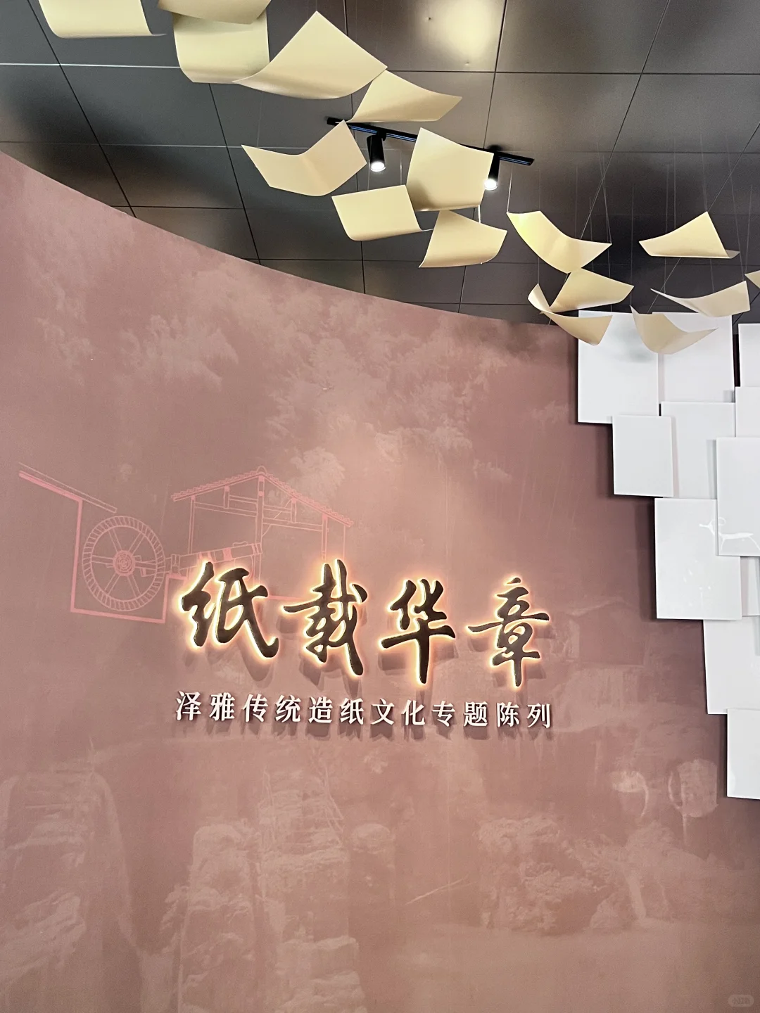 ❗️谁还没来泽雅景区新晋打卡王，咖啡控的梦