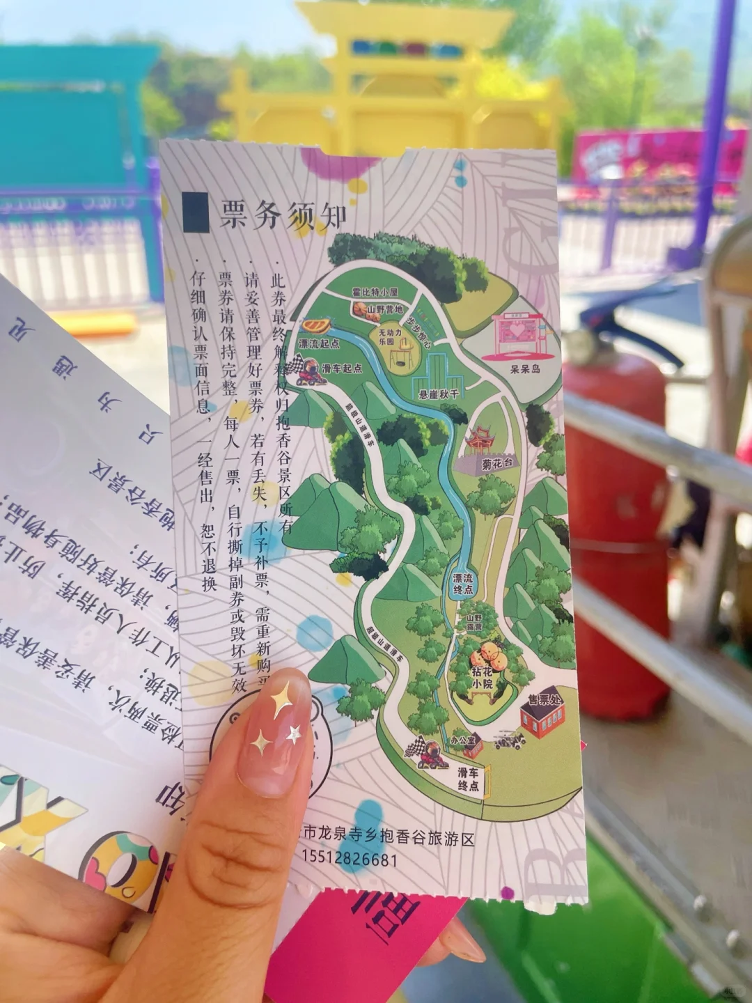 跟风成功❗️邢台大山里的莫奈花园太美了