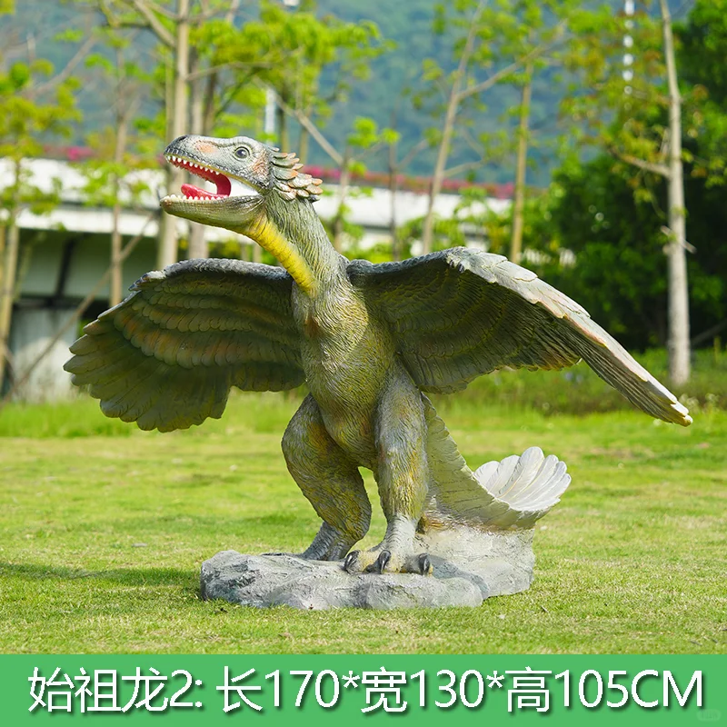 仿真恐龙雕塑