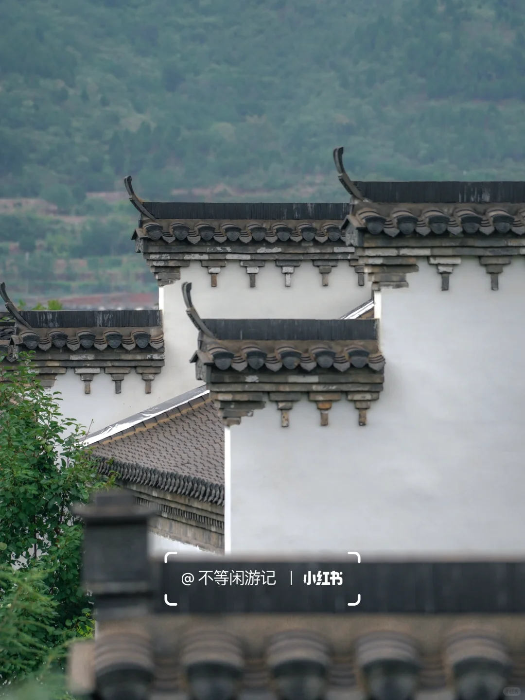 雾绕含碧园——艳遇石家庄版“烟雨江南”
