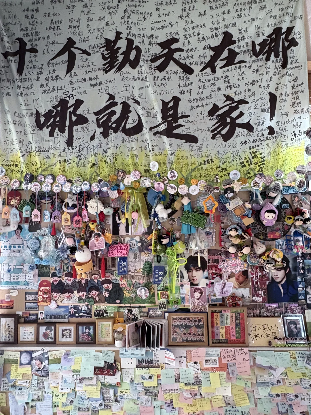 长治八泉峡！
