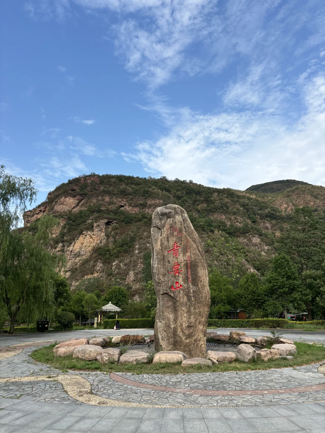 在洛阳恢复能量的100件小事（78/100）