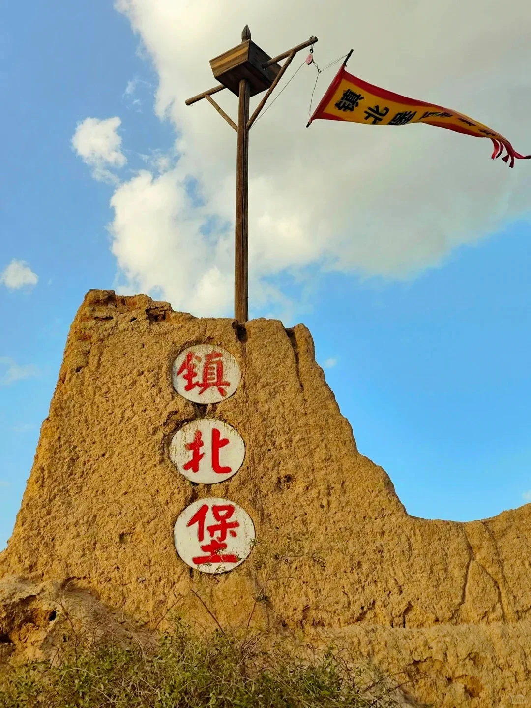 宁夏—刷爆朋友圈的玩法都在这了
