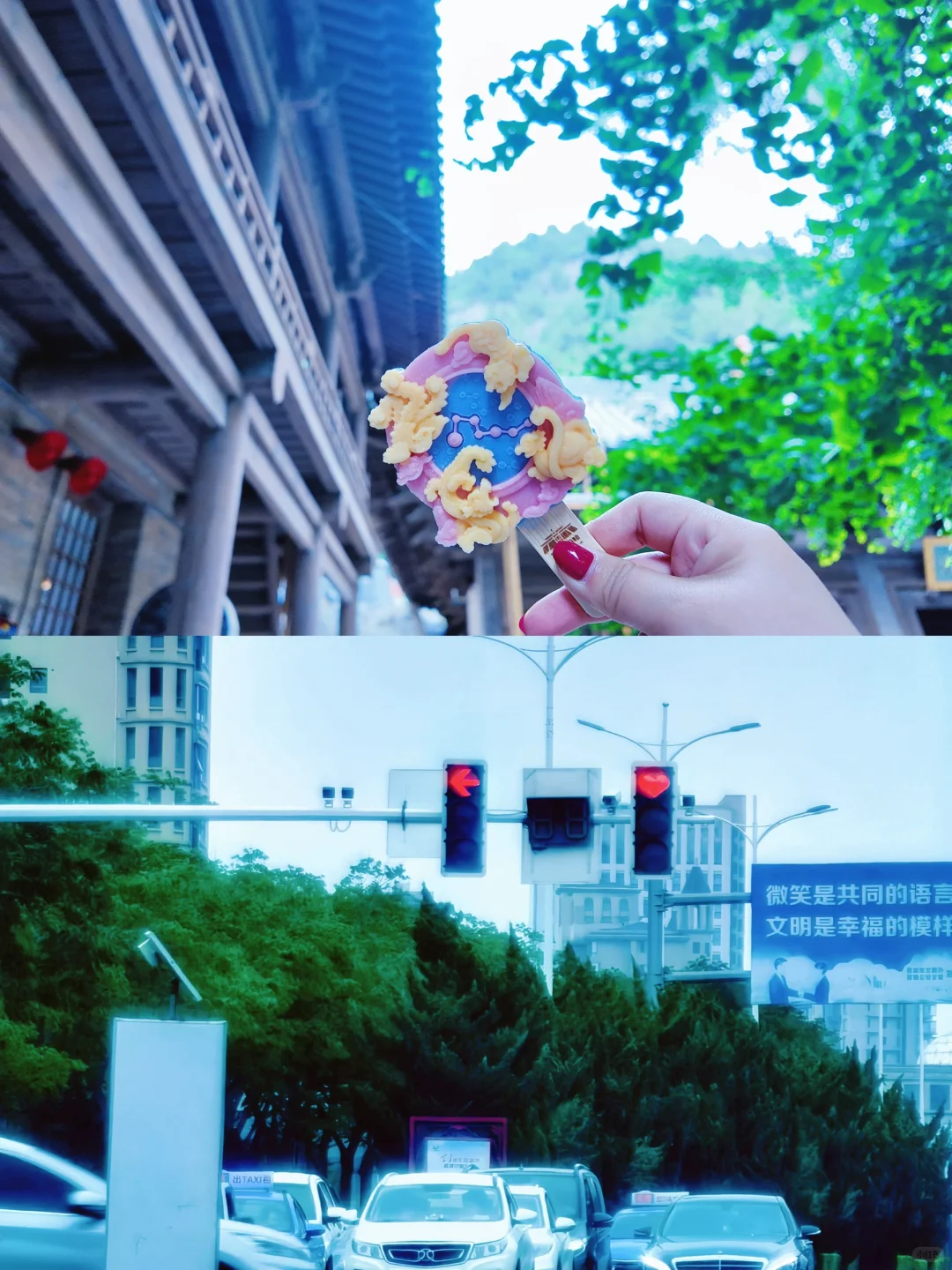 山西小阿勒泰⛰️城市牛马与山里牛马相遇