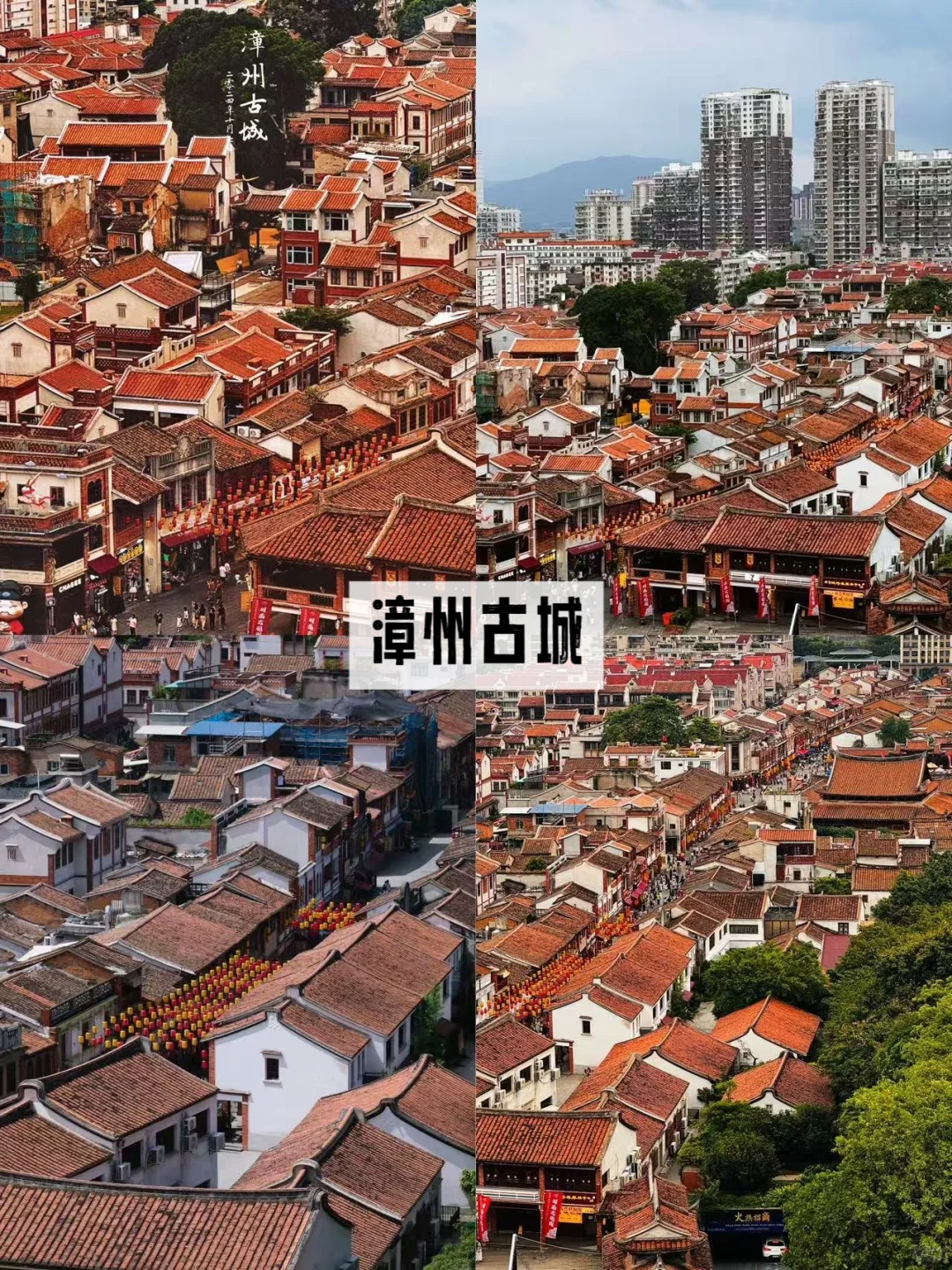 中了吗？状元们！高考出分出去玩啦！！